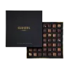 Coffret Les Exclusifs N°45